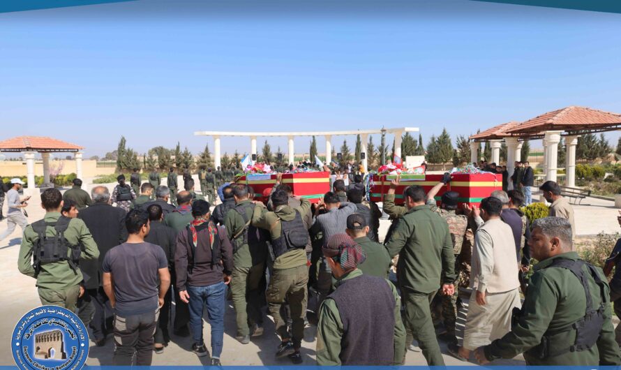 الرقة تودّع الشهيدين بشار الكدرو وعلاء طارق العلي إلى مثواهم الأخير