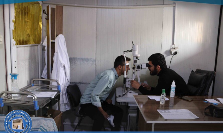 العيادات الخارجية في المشفى الوطني تواصل تقديم خدماتها الطبية المجانية للأهالي