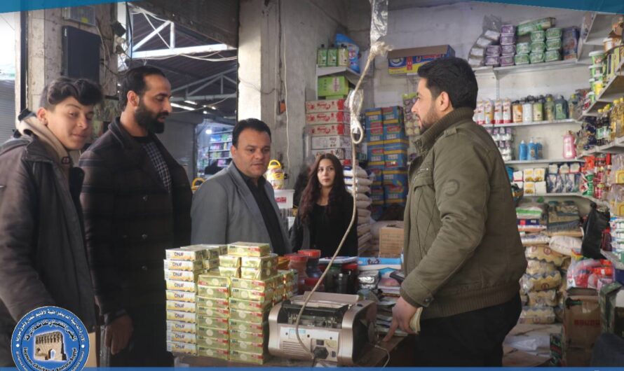 إجراء جولة في أسواق الرقة للتأكد من توفر المواد التموينية مع اقتراب رمضان