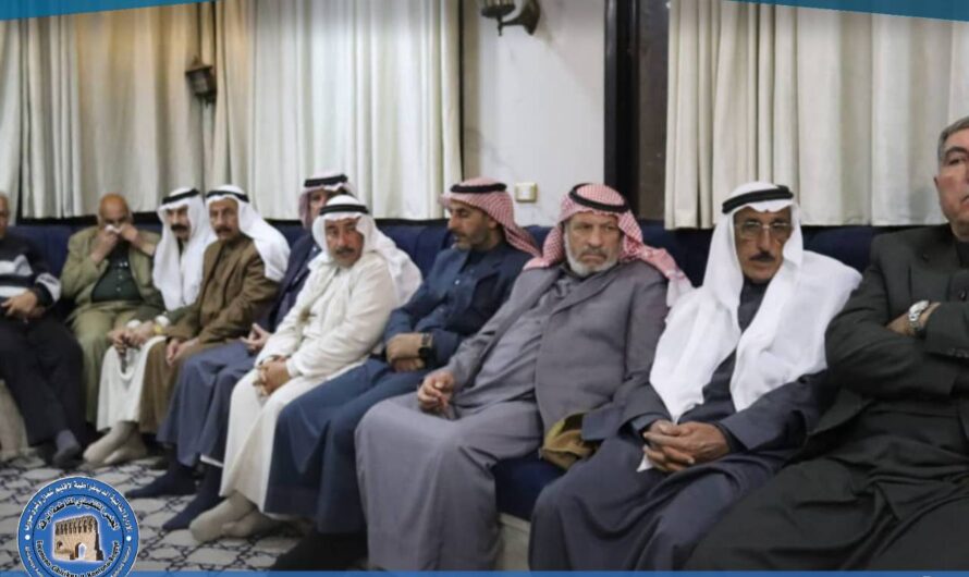 عقد لقاء تشاوري مع عدد من شيوخ ووجهاء العشائر ورجال الدين