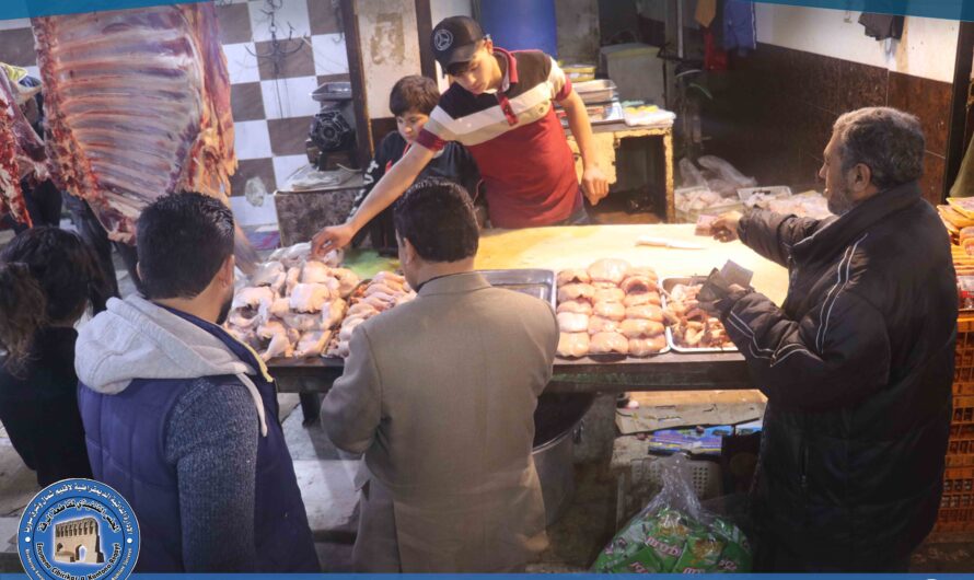 لجنة التجارة تواصل جهودها لتحقيق التوازن في أسعار المواد الغذائية