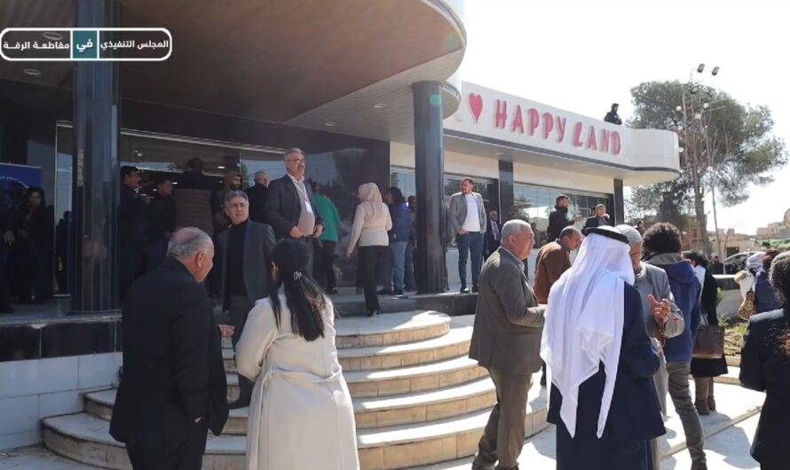 الرقة تحتضن المنتدى السوري للحوار الوطني: خطوة نحو سوريا ديمقراطية وتعددية