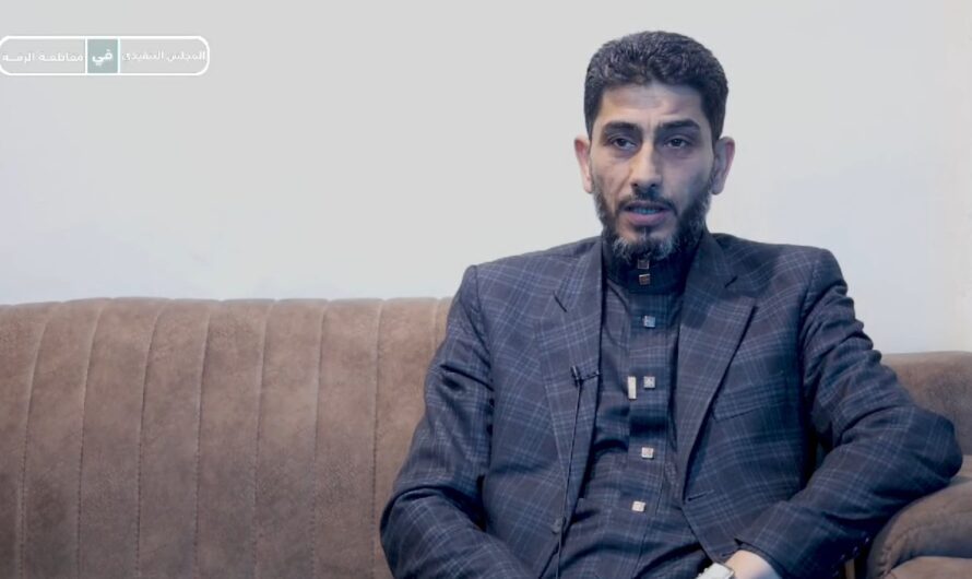 مؤسسة الشؤون الدينية في الرقة تهنئ الأمة الإسلامية بحلول شهر رمضان المبارك