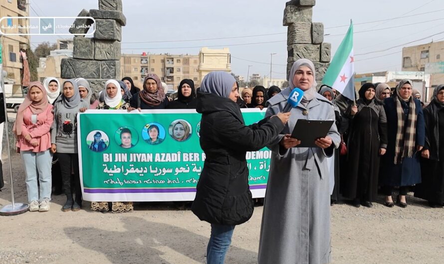 بيان إلى الرأي العام بحلول يوم المرأة العالمي