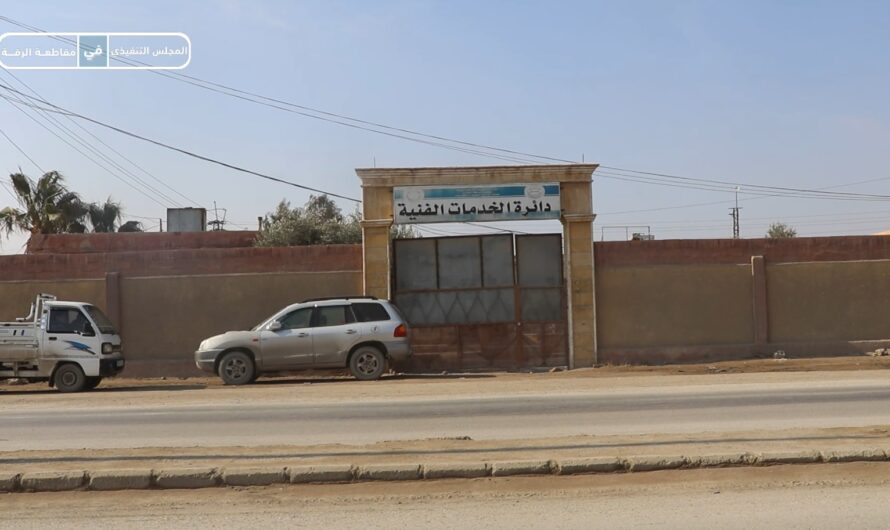 مديرية الخدمات الفنية تواصل تأهيل الطرق وتحسين البنية التحتية في الرقة