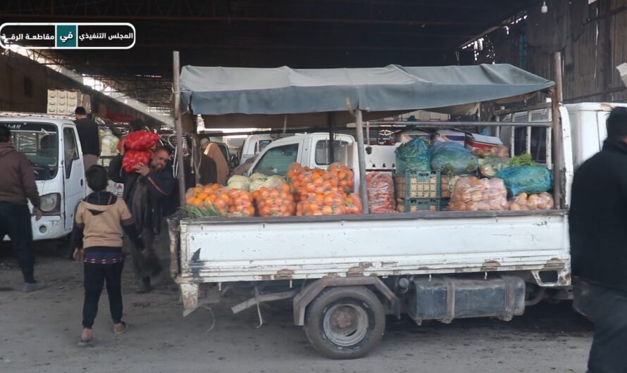 لجنة التجارة في هيئة الاقتصاد والزراعة توضح آلية عملها ومكاتبها