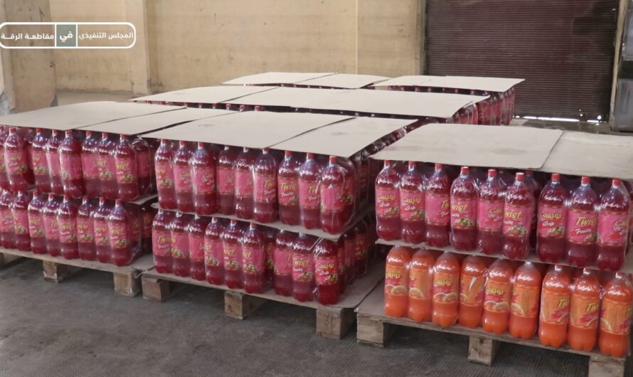 لجنة الصناعة تجري جولة رقابية على معامل الريف الجنوبي