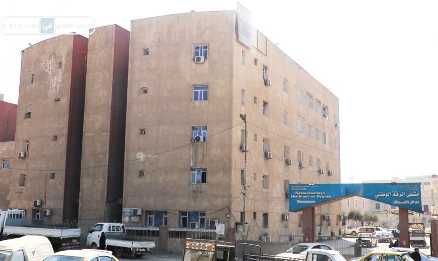 المشفى الوطني في الرقة يستقبل 13 جريحاً أمس جراء حادثة إطلاق نار عشوائي