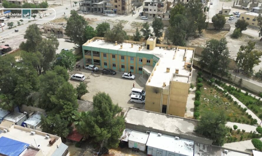 مجلس الاقتصاد بمقاطعة الرقة: تنظيم جديد لتعزيز التنمية الاقتصادية