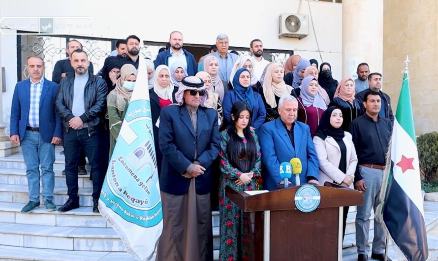 مجلس الشعوب الديمقراطي في الرقة يرفــ..ـض الإعلان الدســ..ـتــ..ـوري الجديد في سوريا