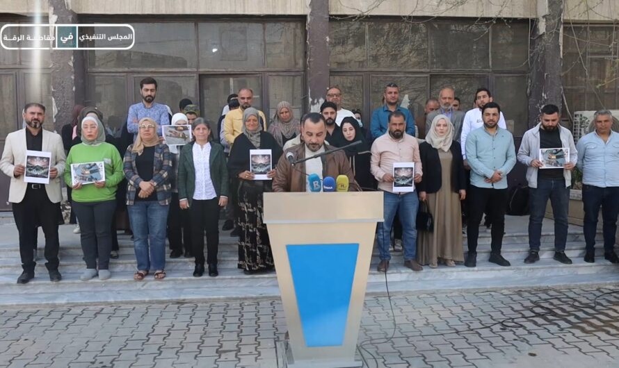 بيان تـ.ــنديدي بالهجـ.ــمات التـ.ــركية على شمال وشرق سوريا