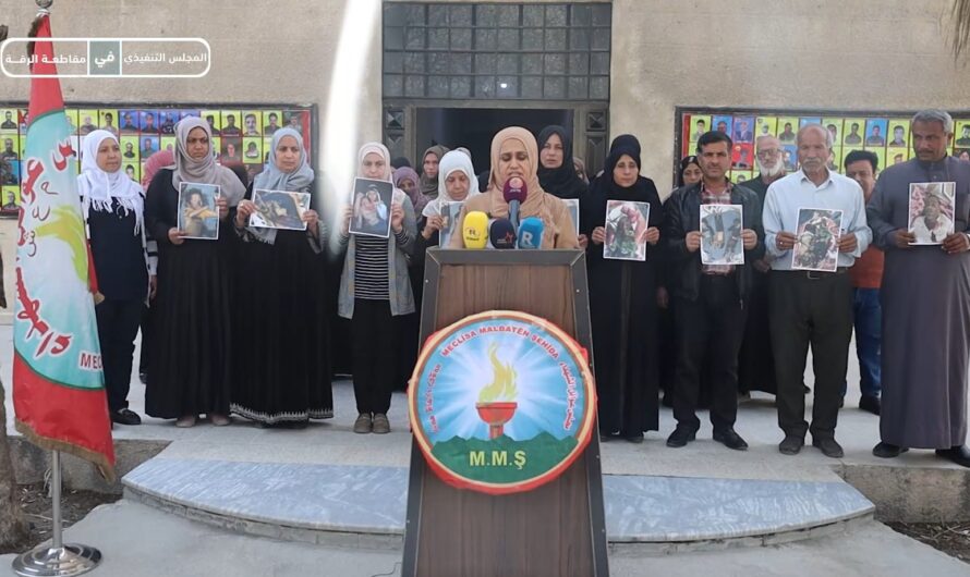 مجلس عوائل الشــ..ـهداء يلقي بياناً إلى الرأي العام