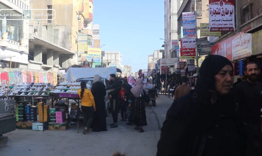 لجنة التجارة ومكتب دراسة الأسواق يجريان جولة تفقدية لضمان توفر مستلزمات العيد