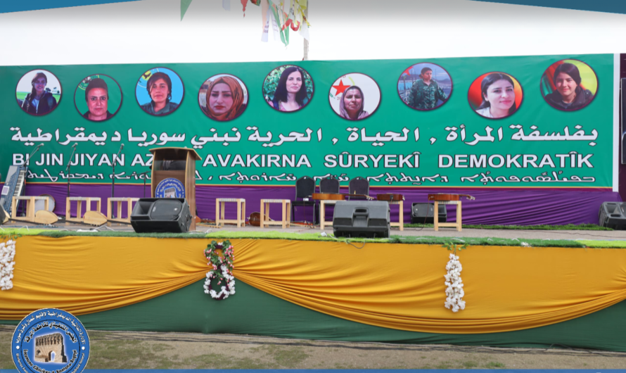 الرقة تحتفي بيوم المرأة العالمي بفعاليات نظّمها مجلس تجمع نساء زنوبيا