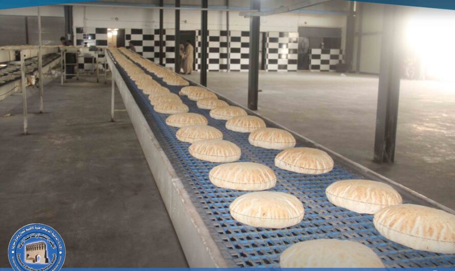 بلدية الشعب بالرقة – مديرية حماية المستهلك