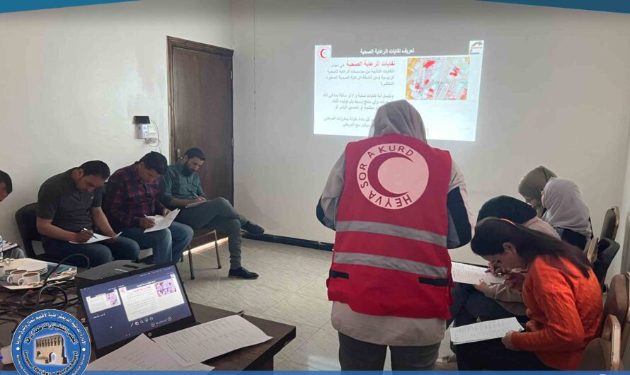 هيئة البيئة تنظم تدريباً لتعزيز فرز النفايات الطبية