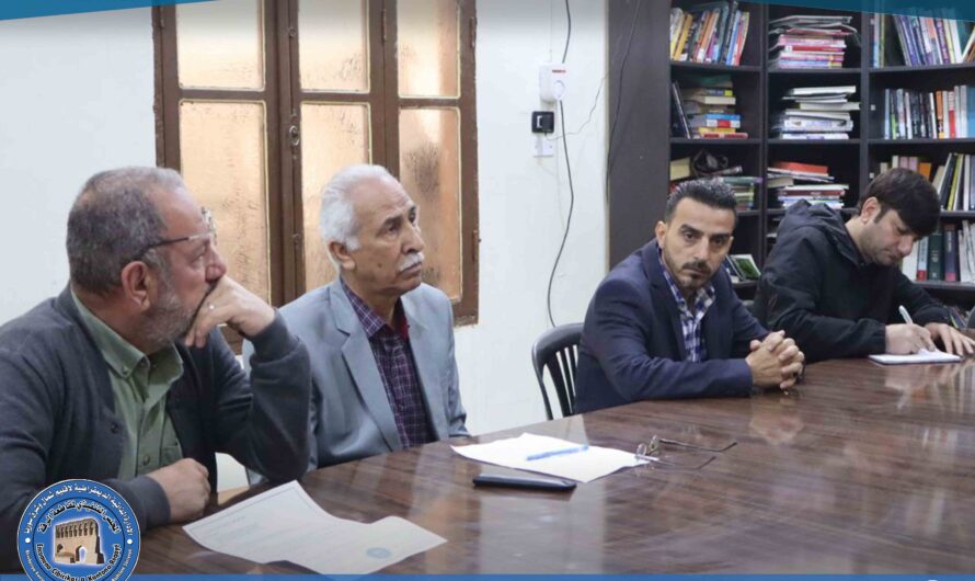 هيئة الثقافة والآثار في الرقة تعقد اجتماعها النصف شهري وتبحث سبل تطوير العمل