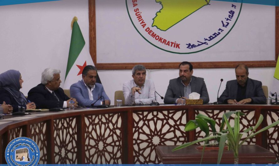 اجتماع تشاوري موسّع يؤكد على الشراكة الوطنية والحل الديمقراطي