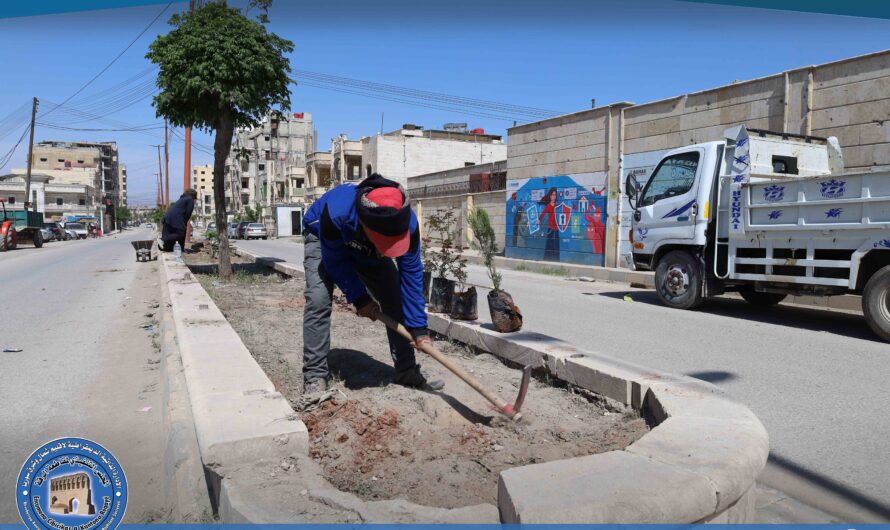 بلدية الرقة تواصل جهودها في تحسين المشهد الحضري عبر التشجير والتنظيف