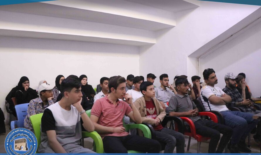 تنظيم جلسة توعوية حول أمن المعلومات لحماية الشباب من التهديدات الإلكترونية