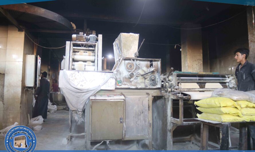 هيئة الاقتصاد والزراعة: استمرار دعم الأفران بمادة الطحين في الرقة وريفها