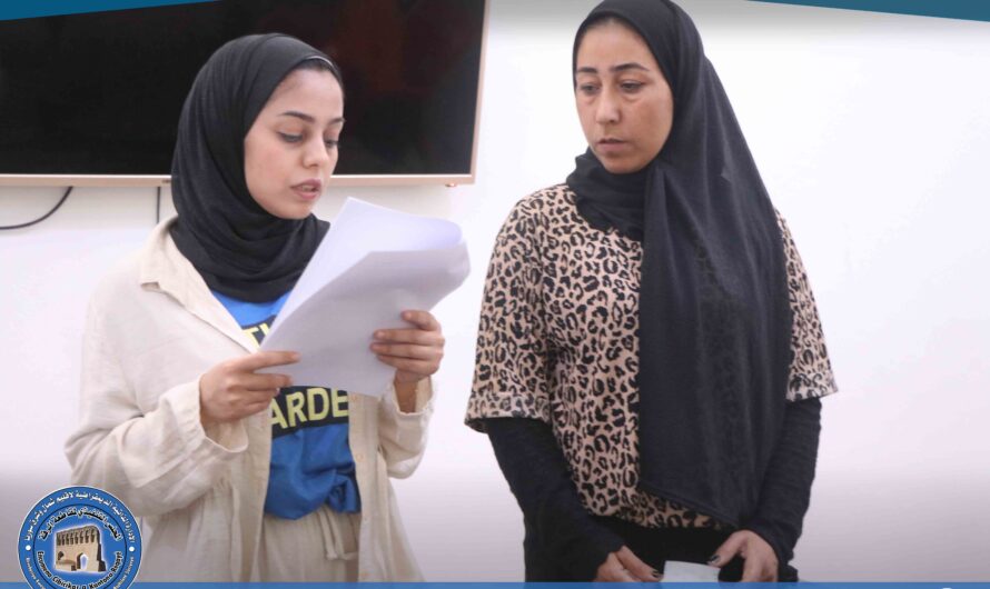 محاضرة عن حياة القائد ودوره في الدفاع عن قضايا الشعوب وحقوق المرأة