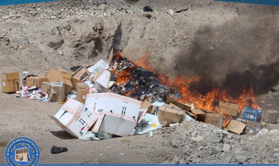 هيئة الصحة في شمال وشرق سوريا تتخذ خطوات حاسمة لإتلاف النفايات الطبية المنتهية الصلاحية