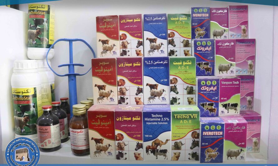 مكتب الثروة الحيوانية ينفذ جولة تفتيشية على الصيدليات والمستودعات البيطرية في الرقة