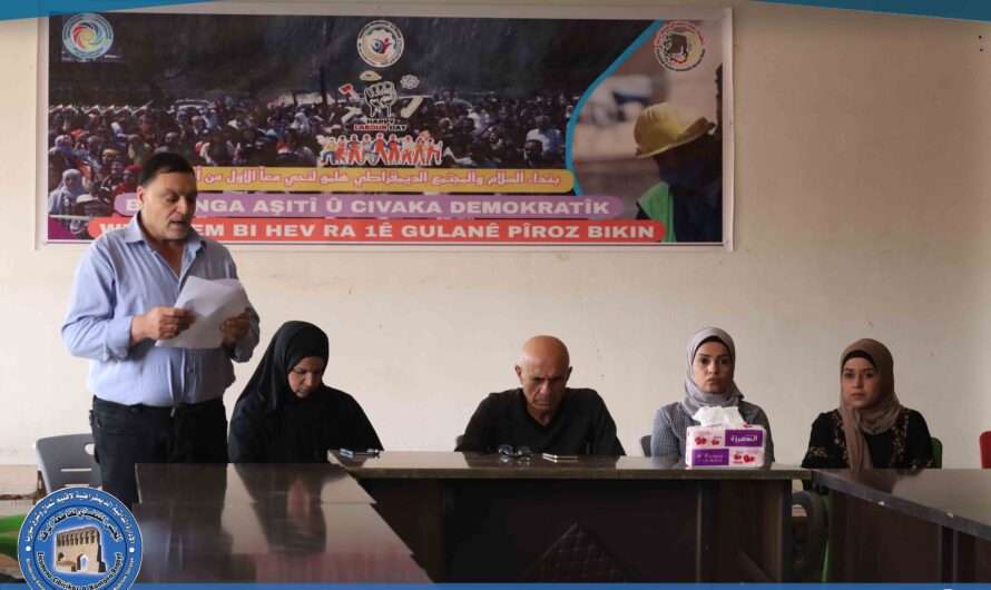 إقامة ندوة حوارية بمناسبة عيد العمال العالمي