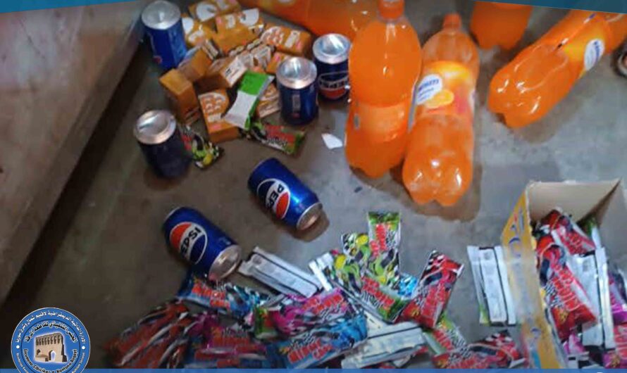 دائرة حماية المستهلك تنفذ جولة رقابية على أسواق الرقة وتصادر مواد منتهية الصلاحية