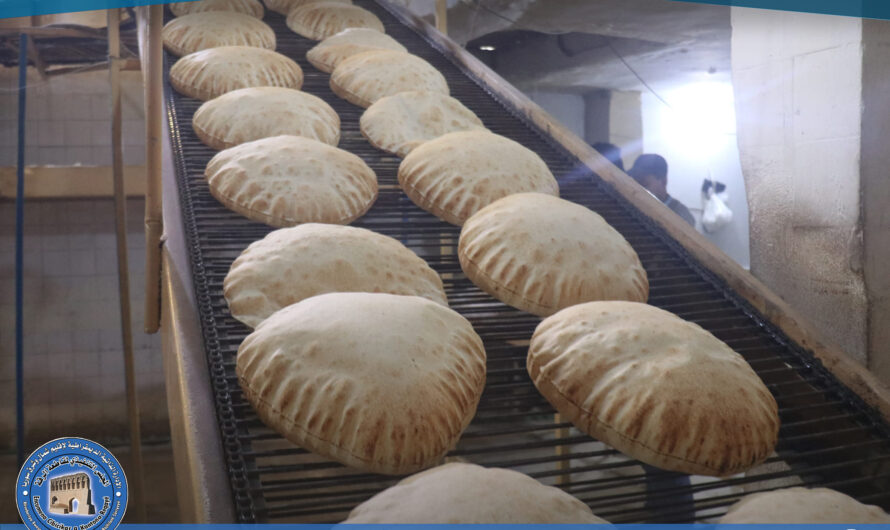 مواصلة الجهود لتعزيز الاقتصاد المجتمعي في مقاطعة الرقة