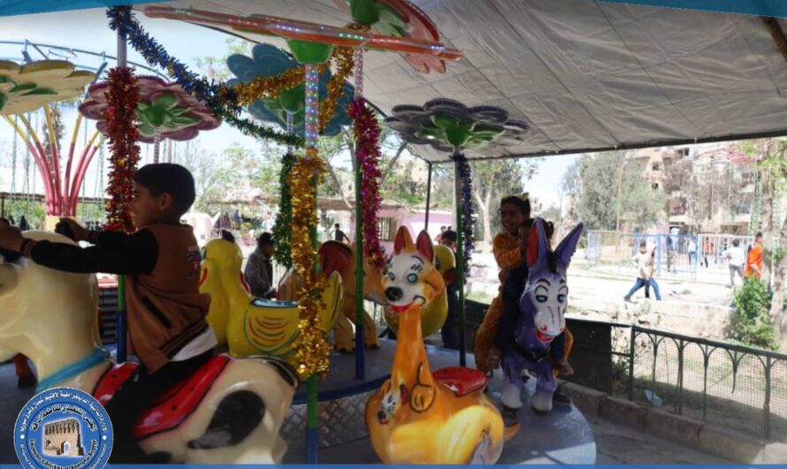 أجواء عيد الفطر في مدينة الرقة