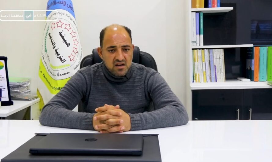 هيئة التربية والتعليم في شمال وشرق سوريا تؤكد استمرار العملية التعليمية رغم التحديات