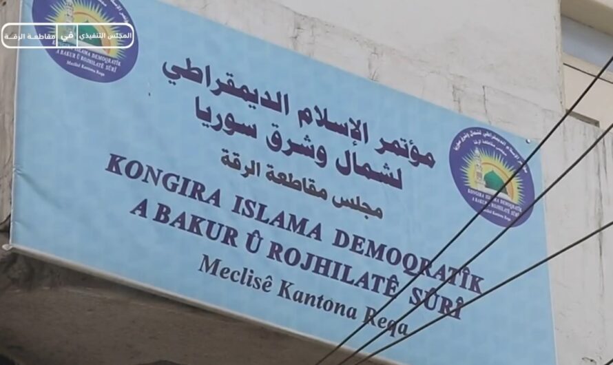 تهاني وتبريكات بمناسبة عيد الفطر