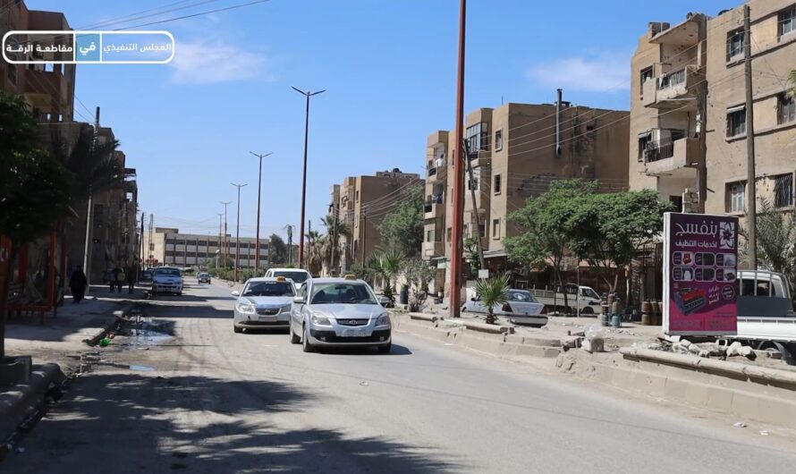 إجراء استطلاع للرأي حول خدمات هيئة الطاقة في مدينة الرقة