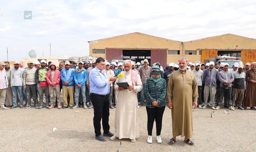 اتحاد الكادحين يلقي بياناً بمناسبة عيد العمال