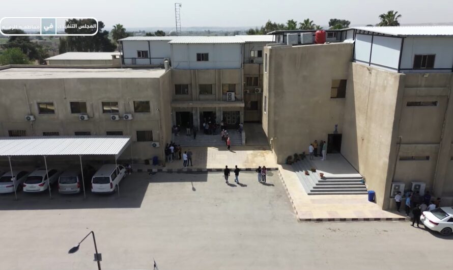 جامعة الشرق تحتفل بيوم اللغة العربية