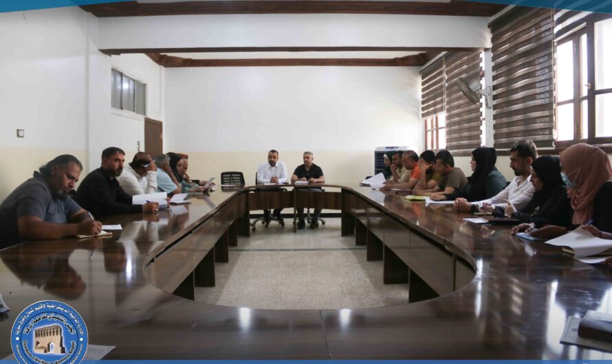 هيئة التربية والتعليم تعقد اجتماعها الشهري لمناقشة سير العملية التعليمية