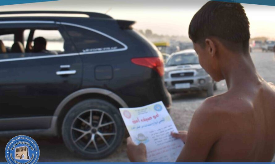 فريق الاستجابة يواصل حملته التوعوية “نحو صيف آمن”