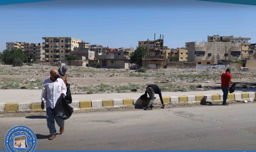 هيئة المالية تشارك في حملة النظافة المقامة في الرقة