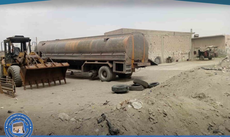 تنفيذ جولة رقابية على المنشآت الصناعية ومغاسل السيارات بحي الصناعة