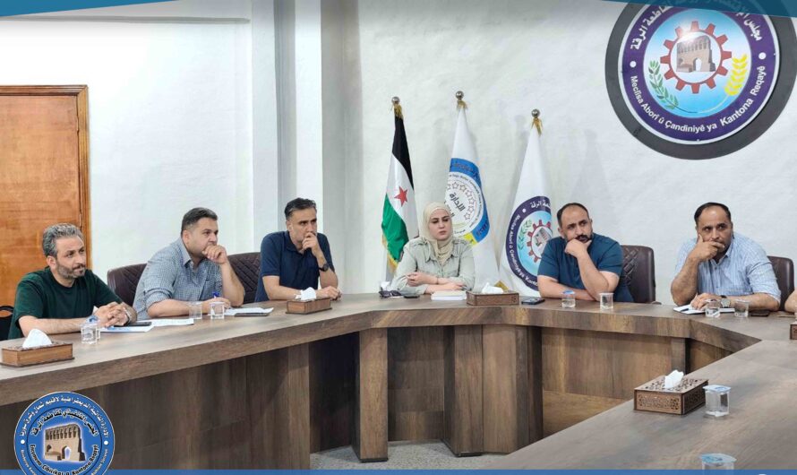 اجتماع لبحث آليات ضبط الأسعار وتعزيز رقابة حماية المستهلك