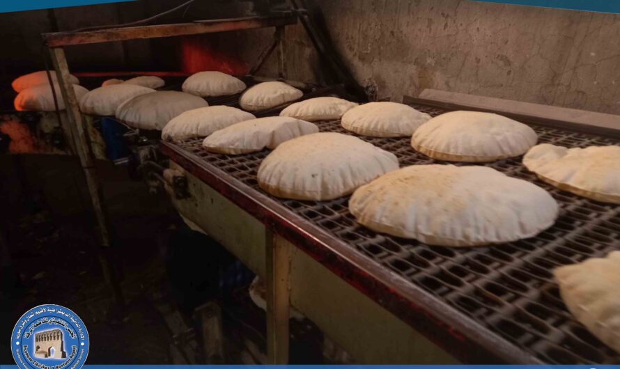 تنفيذ جولة رقابية على أفران الرقة لضبط الجودة والالتزام