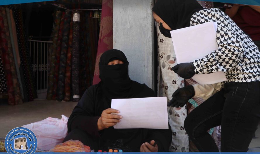 حملة توعوية في الرقة ضد زواج القاصرات ينفذها مكتب المرأة الشابة