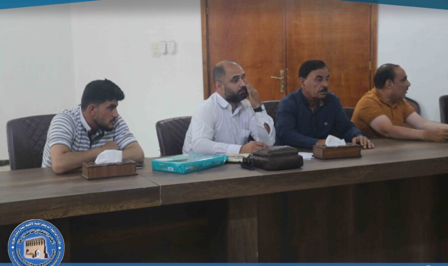 عقد اجتماع لبحث مشاكل القطاع الصناعي