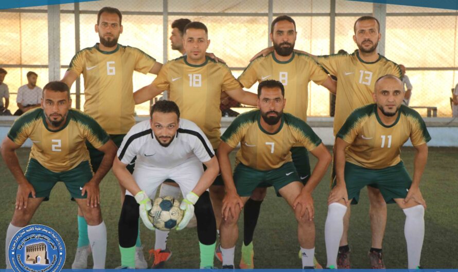 هيئة الشباب والرياضة وهيئة التربية إلى نهائي دوري الهيئات والمؤسسات في الرقة