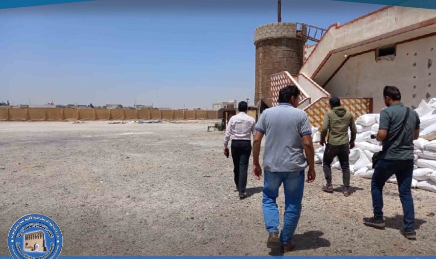 جولة تفقدية على المنشآت الصناعية في الصالحية لضمان الالتزام بالشروط البيئية