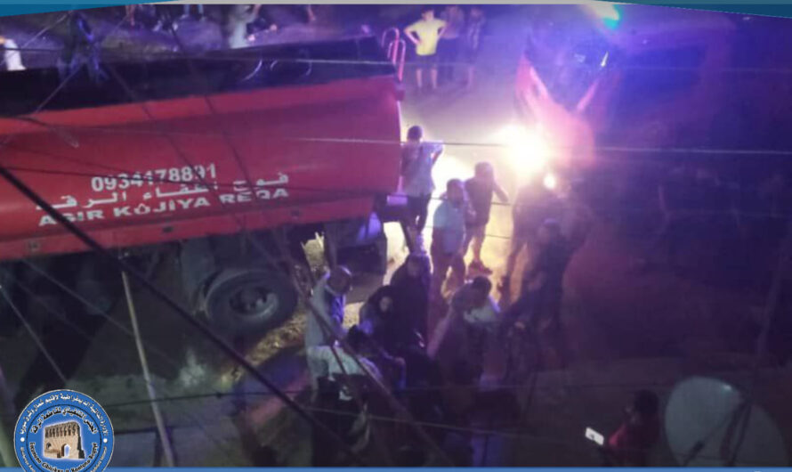 إخماد حريق في شقة سكنية قرب سجن الأحداث دون تسجيل إصابات