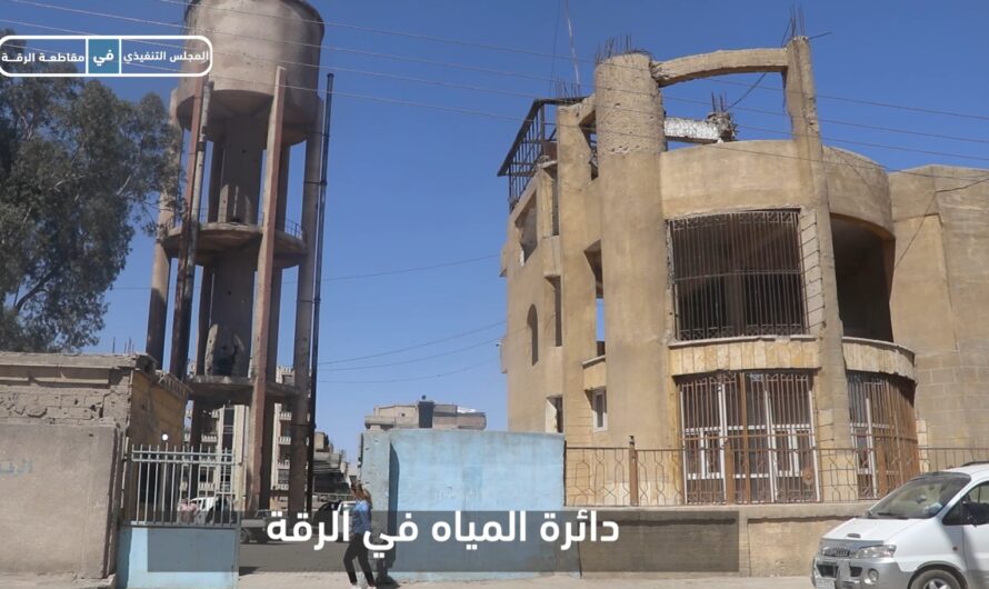 دائرة المياه في الرقة تحذر من انخفاض منسوب مياه النهر وتأثيره على محطات الشرب