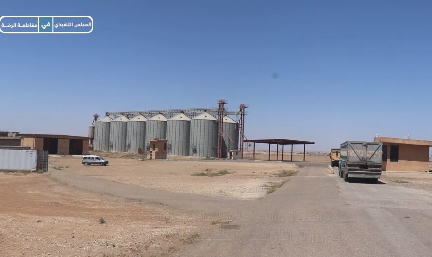 هيئة الاقتصاد والزراعة تواصل شحن القمح من صوامع الرافقة لتأمين احتياجات أفران الرقة وريفها